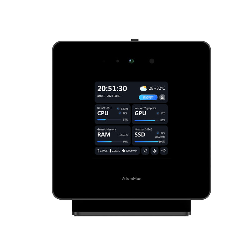MINISFORUM AtomMan X7 TI MiniPC 迷你電腦 INTEL Core™ Ultra 9 185H