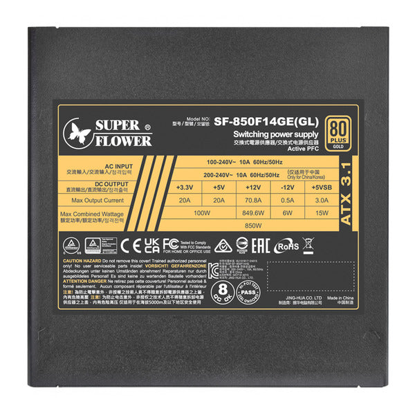 Super Flower LEADEX III Gold 850W 80 PLUS GOLD 金牌全模组主机电源ATX3.1 PCIE5.1 