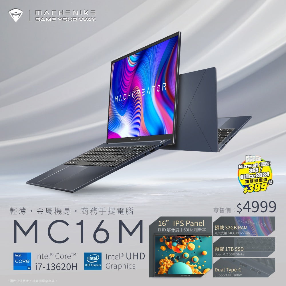 Machenike MC16M 筆記型電腦 (16吋、FHD (1920x1080) 60Hz IPS、Core i7-13620H、32GB DDR5、1TB PCIe 4.0 SSD、Windows 11 Home)
