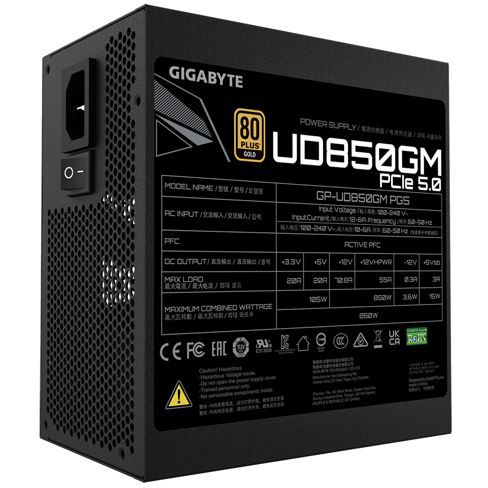 GIGABYTE 技嘉UD850GM PG5 850W 80Plus Gold 金牌全模组主机电源(10年保) 黑/白
