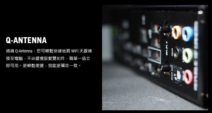 ASUS 華碩 ROG MAXIMUS Z790 HERO BTF ATX 背插主機板 (DDR5)