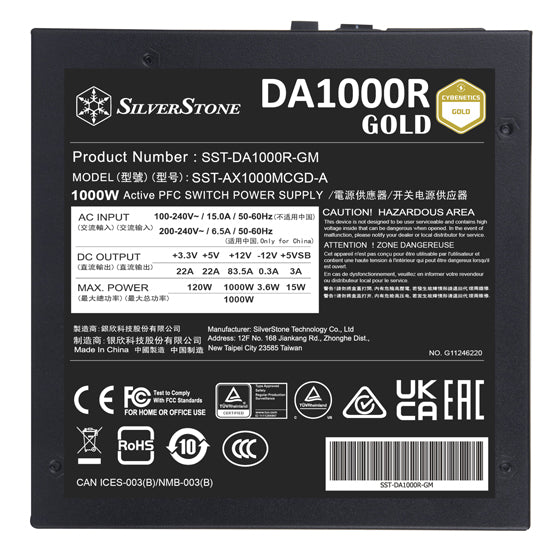 SilverStone DA1000R  80 PLUS Gold  ATX全模組電源 (PCIe 5.0)