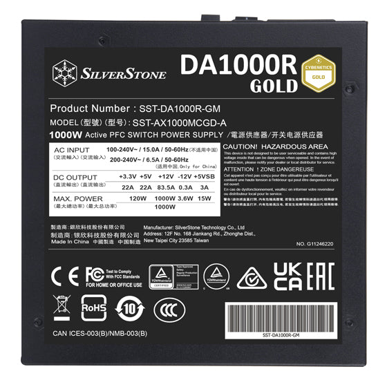 SilverStone DA1000R 80 PLUS Gold ATX全模组主机电源(PCIe 5.0)