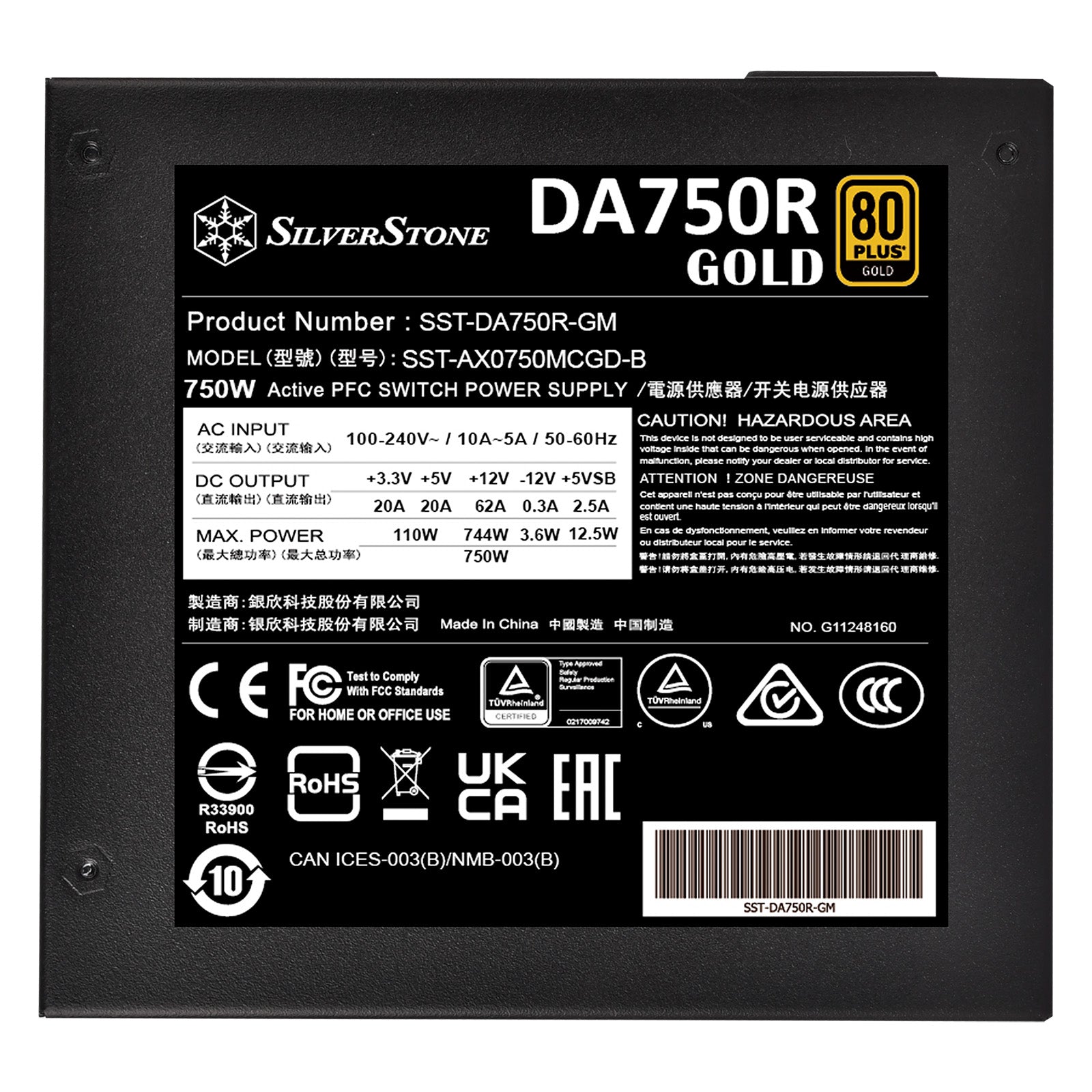 SilverStone DA850 G Gold 850W 80 PLUS 全模组电源