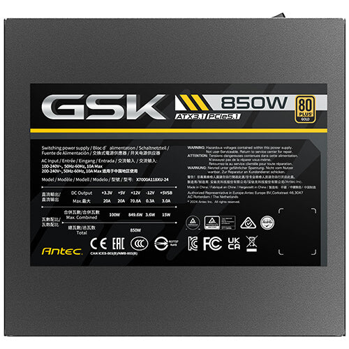 Antec GSK 850W 80 Plus Gold ATX 3.1 金牌全模组主机电源