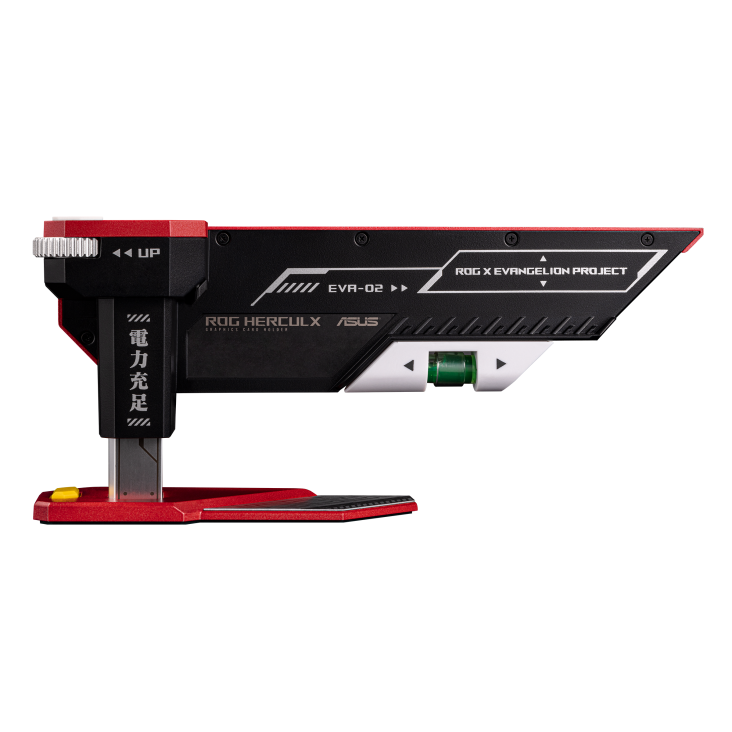 ASUS ROG Hyperion + Herculx EVA-02 Edition  限量版 機箱及支架