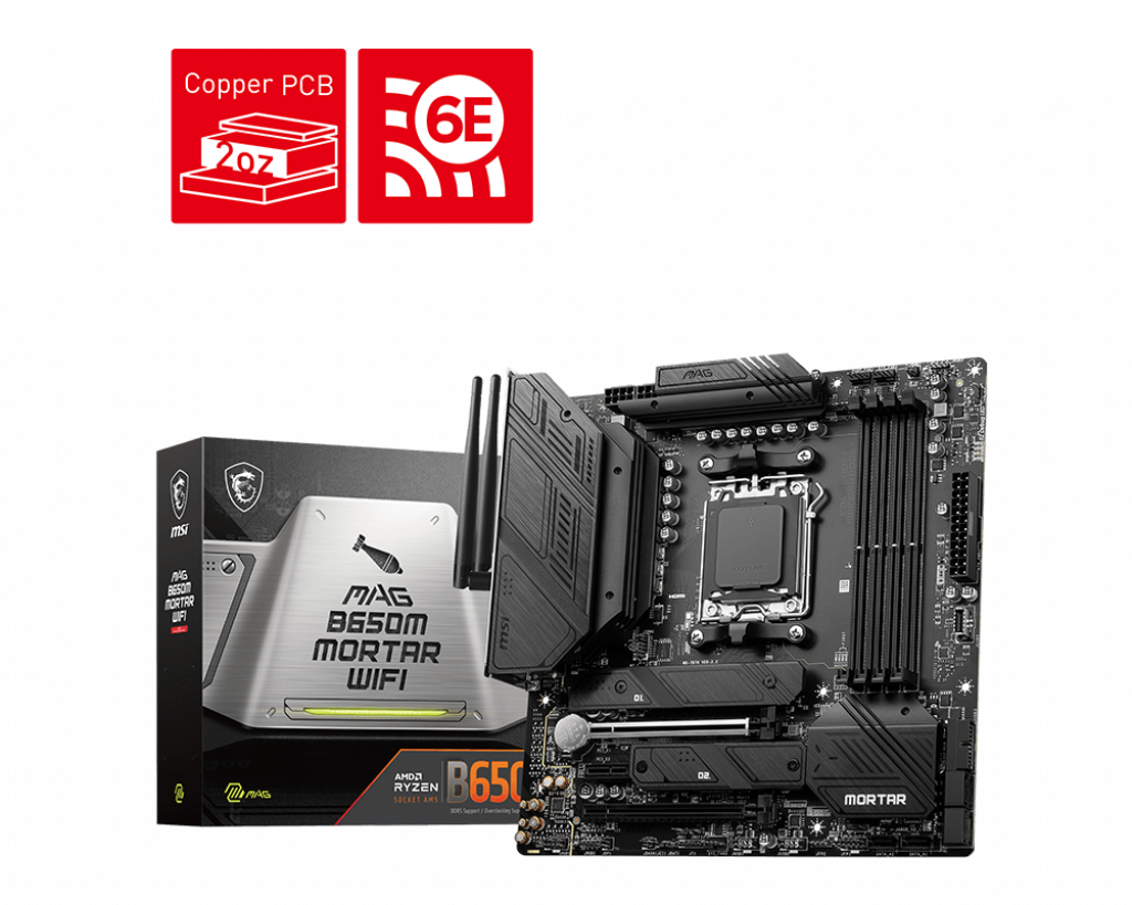 MSI 微星MAG B650M MORTAR WIFI Micro-ATX 主机板(DDR5) 