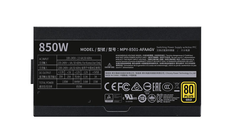 Cooler Master V850 80Plus Gold 主機電源