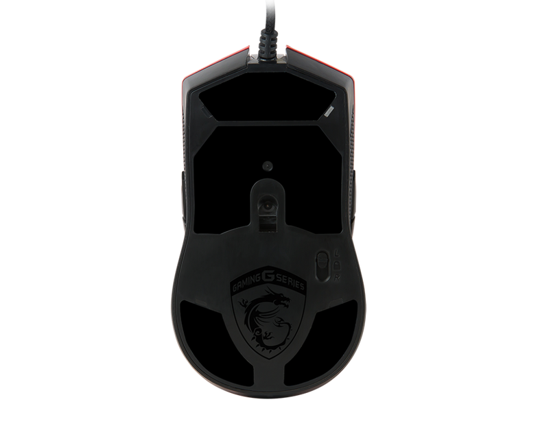 MSI GM 40 Glossy Red