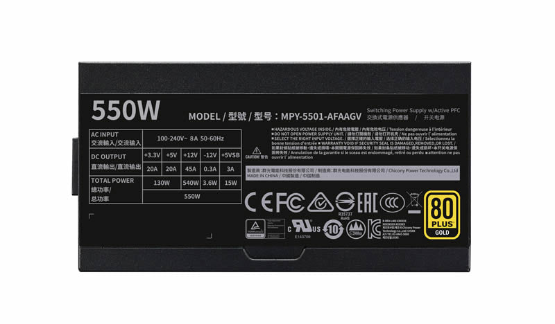 Cooler Master V550 80PLUS Gold 主機電源