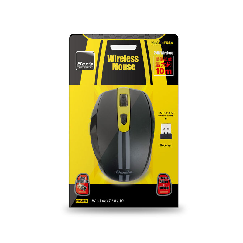 Box2s F68s wireless mouse