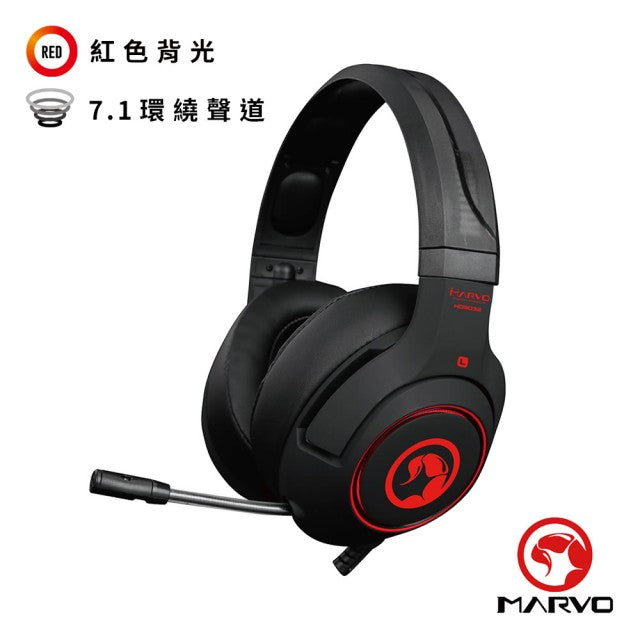 MARVO HG9032 7.1聲道USB 電競耳罩式耳機