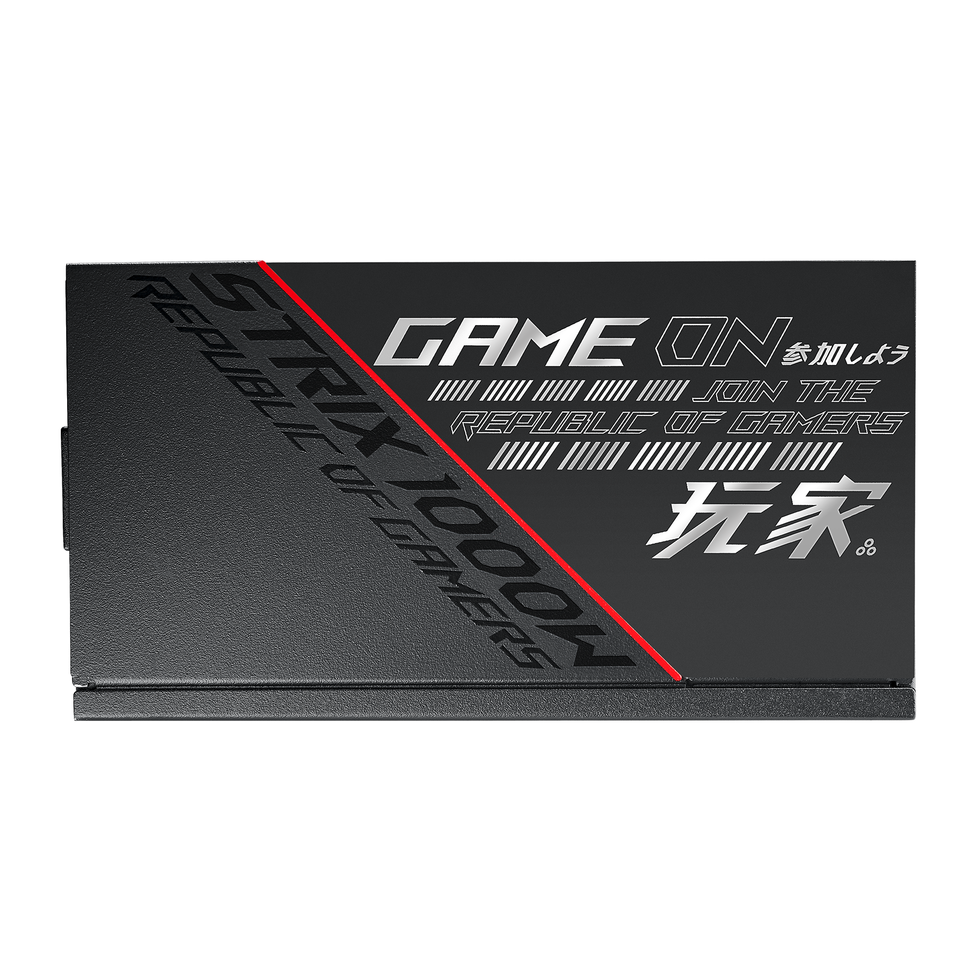 ASUS ROG STRIX 1000W 80PLUS GOLD 金牌全模组主机电源