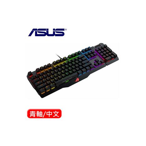 ASUS ROG Claymore RGB 机械式键盘(青轴)