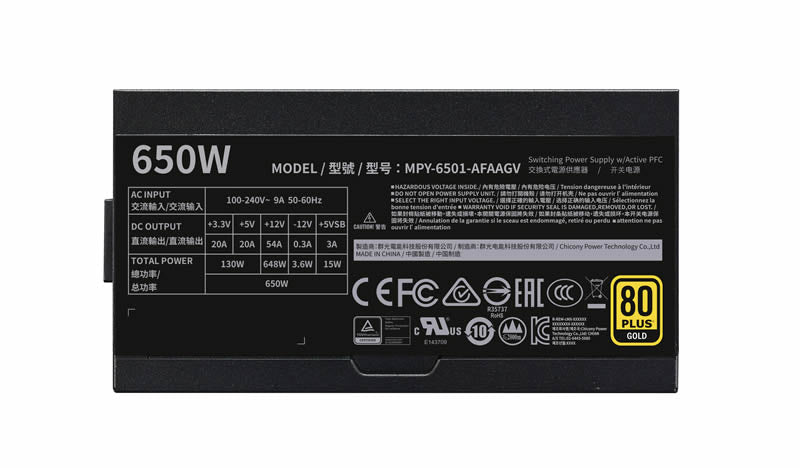 Cooler Master V650 80PLUS Gold 主機電源