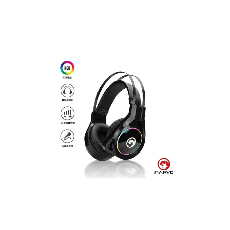 MARVO Scorpion HG8901 RGB 歐洲魔蠍耳罩式耳機 3.5mm + USB