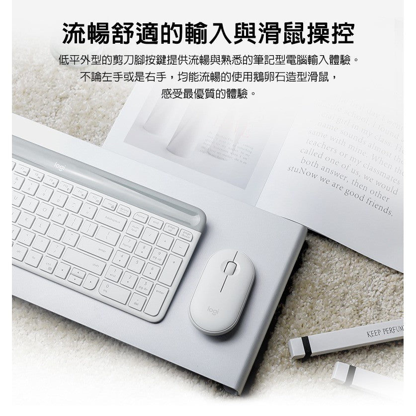 Logitech MK470 Slim 静音多功无线键盘滑鼠组合KeyBoard+Mouse Combo