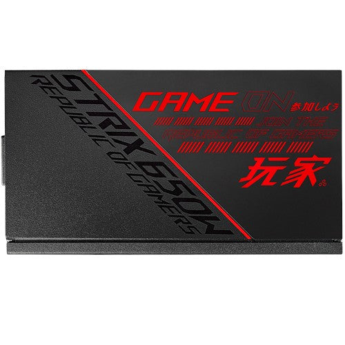 ASUS ROG STRIX 650W 80PLUS GOLD 金牌 全模組 主機電源