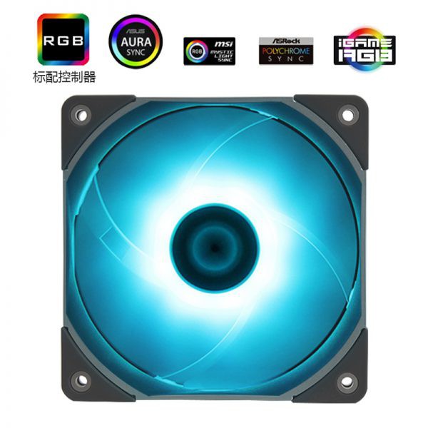 Thermalright TR-AX 120 R SE ARGB 塔式散熱器