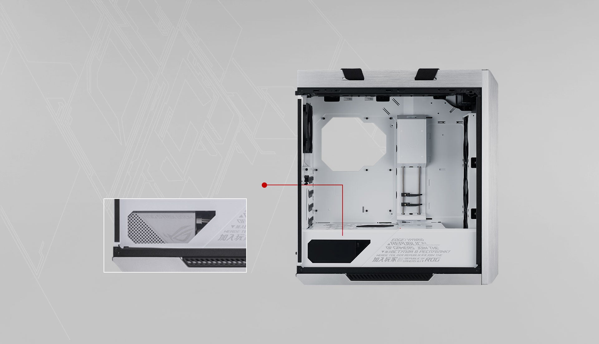 ASUS GX601 ROG STRIX HELIOS White Mid-Tower E-ATX CASE