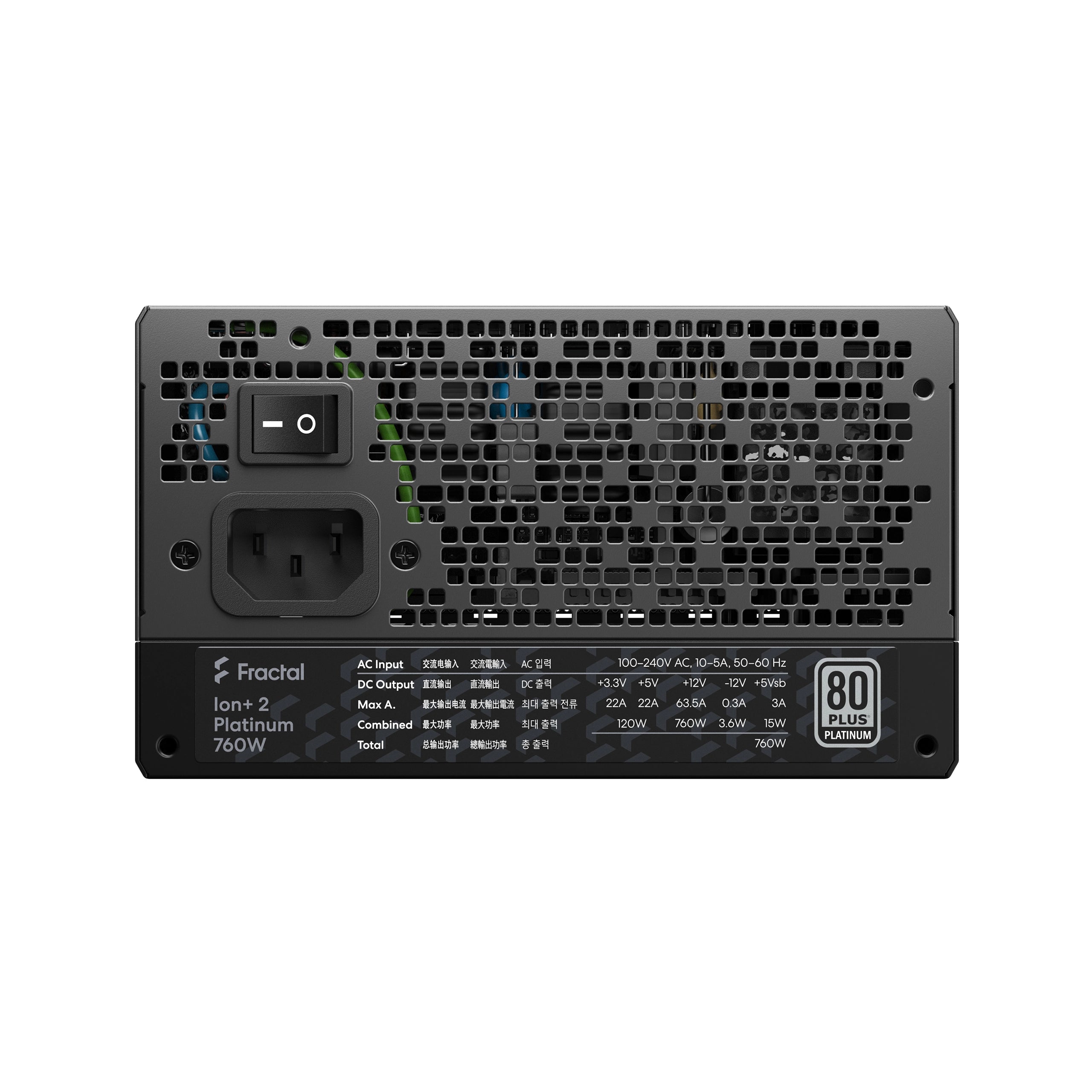 Fractal Design ION+ 2 760W 80Plus Platinum Fully Modular PSU 鉑金牌 全模組 主機電源