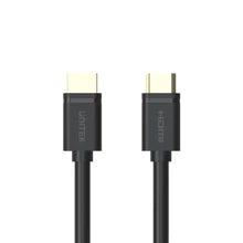 UNITEK Y-C139M 3M HDMI Cable HDMI線 Male to Male