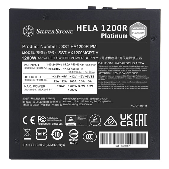 (2024激減)SilverStone HELA 1200R Platinum 1200W 白金牌認證ATX 3.0 & PCIe 5.0全模組
