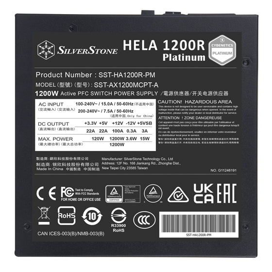 (2024激减)SilverStone HELA 1200R Platinum 1200W 主机电源白金牌认证ATX 3.0 &amp; PCIe 5.0全模组