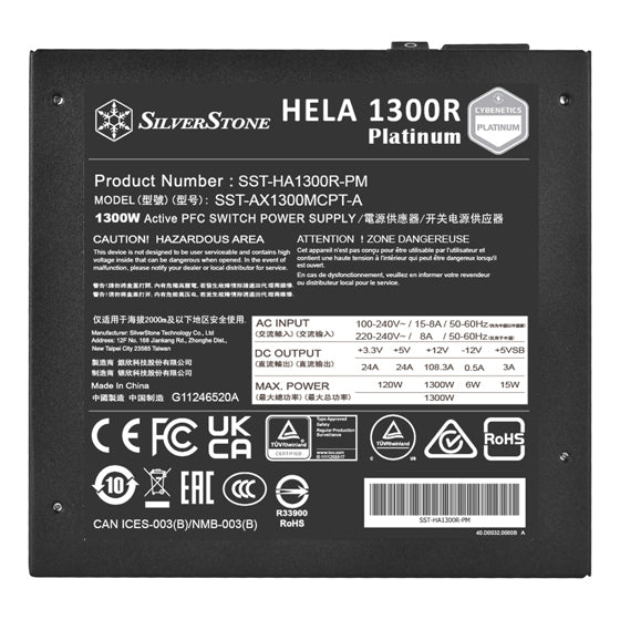 SilverStone HELA 1300R Platinum 白金 ATX全模組電源 (PCIe 5.0)