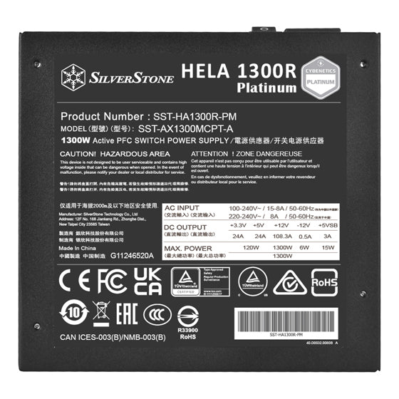SilverStone HELA 1300R Platinum 白金ATX全模组主机电源(PCIe 5.0)