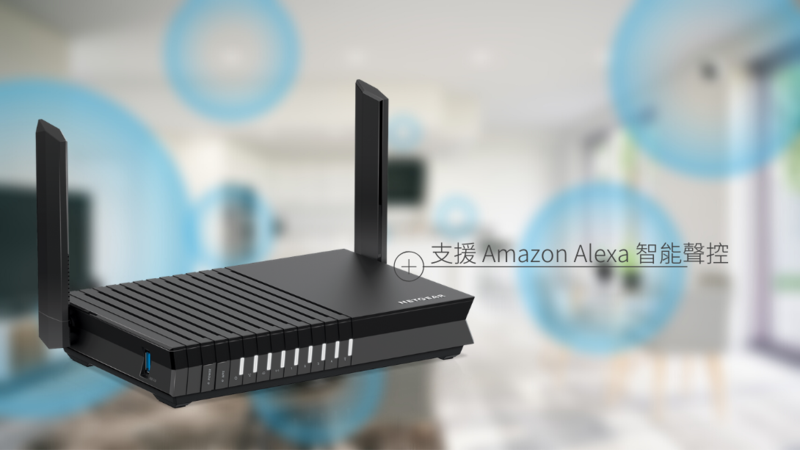 Netgear RAX20 Nighthawk 4-stream AX1800 Wi-Fi 6 Router