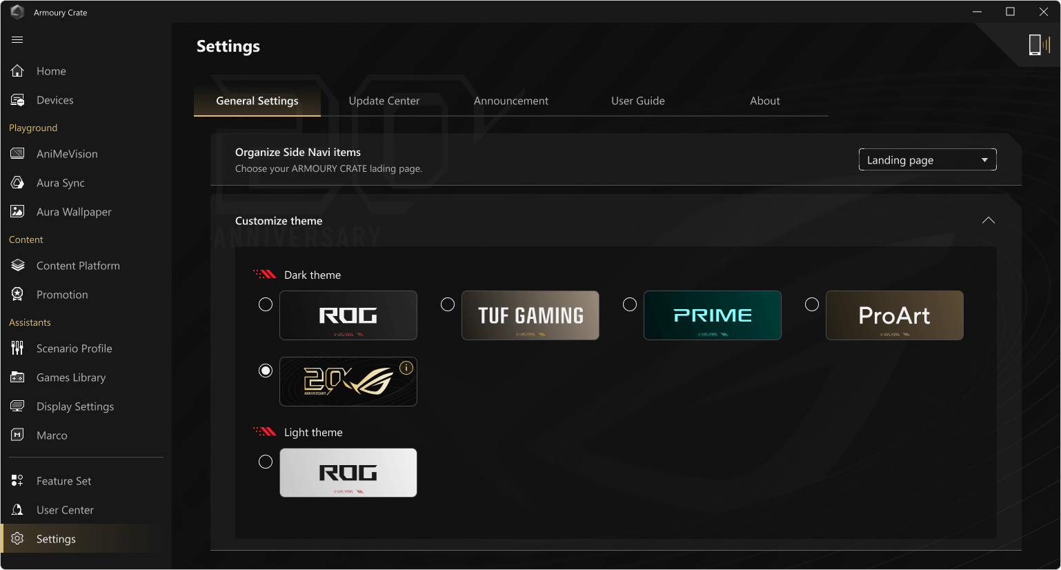 Armoury Crate general settings page