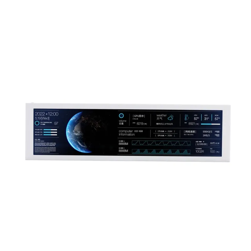 TURZX 圖靈智顯 8.8" IPS 磁吸 機箱副螢幕 - 白色