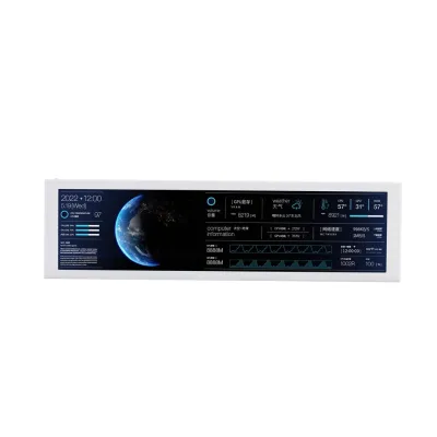 TURZX 圖靈智顯 8.8" IPS 磁吸 機箱副螢幕 - 白色