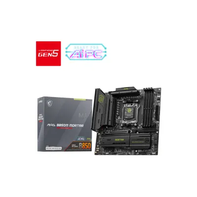 MSI 微星 MAG B850M MORTAR MATX 主機底板
