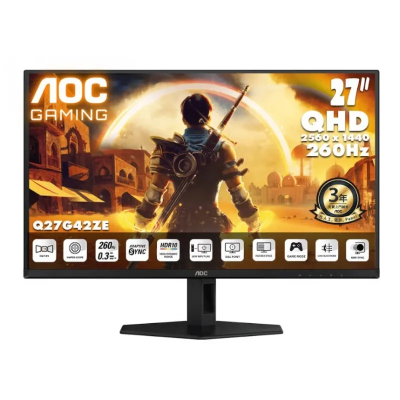 AOC Q27G42ZE 電競顯示器 27" / 2K WQHD [2560 x 1440] / 260Hz / 0.3ms / Fast IPS
