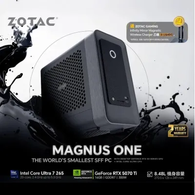 ZOTAC Magnus One 5070TI  Mini PC (Barebone) (准系統)