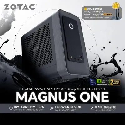 ZOTAC ZBOX MAGNUS ONE 5070 mini PC