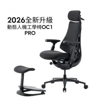 Black 科技黑