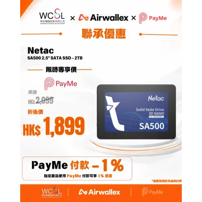Netac SA500 2.5" SATA SSD - 2TB