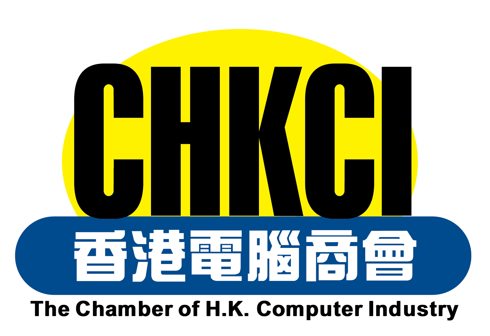 電腦商會 Logo
